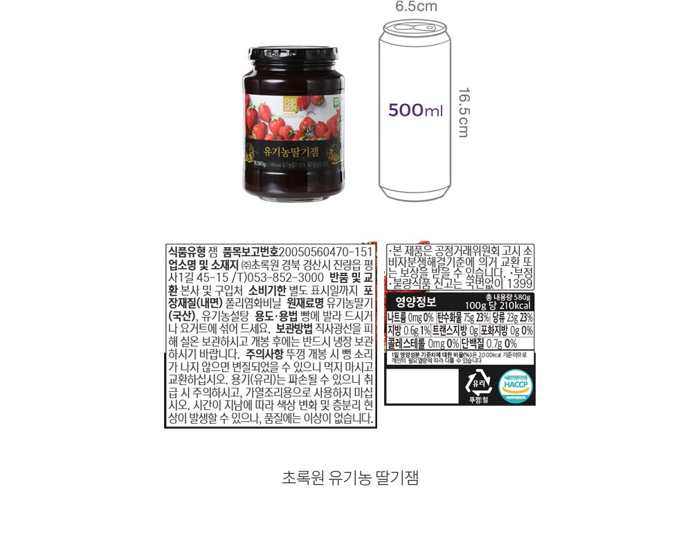 자세히보기 이미지