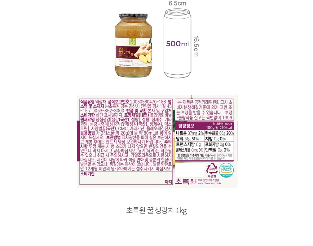 자세히보기 이미지