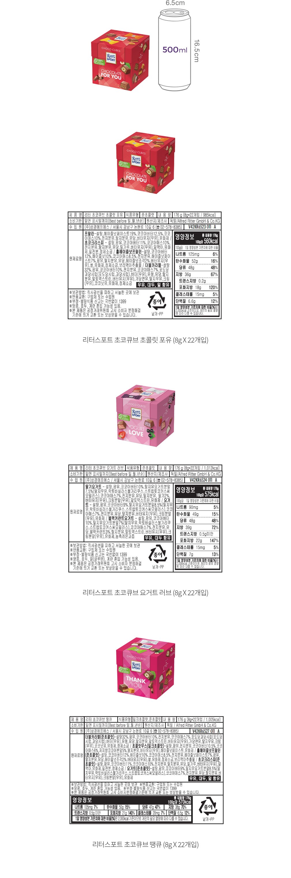 자세히보기 이미지