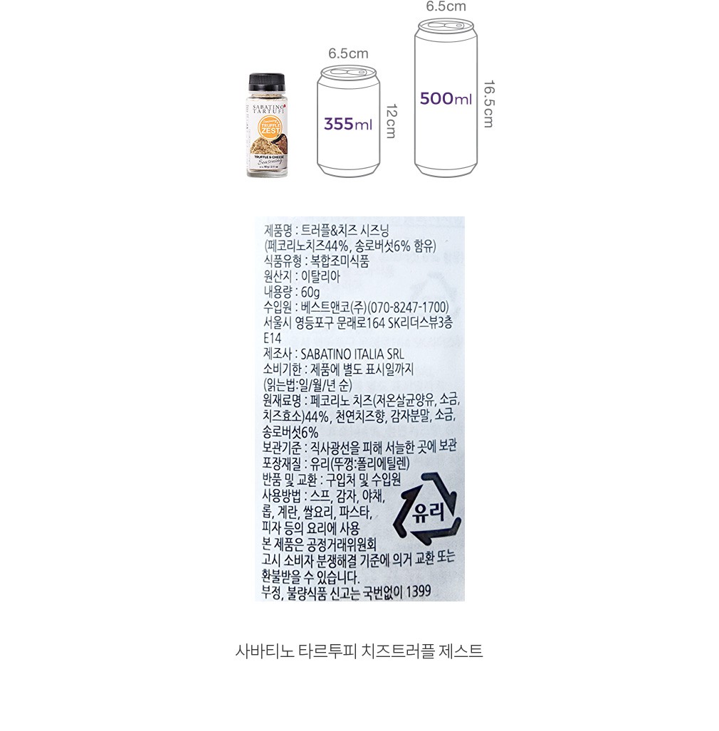 자세히보기 이미지
