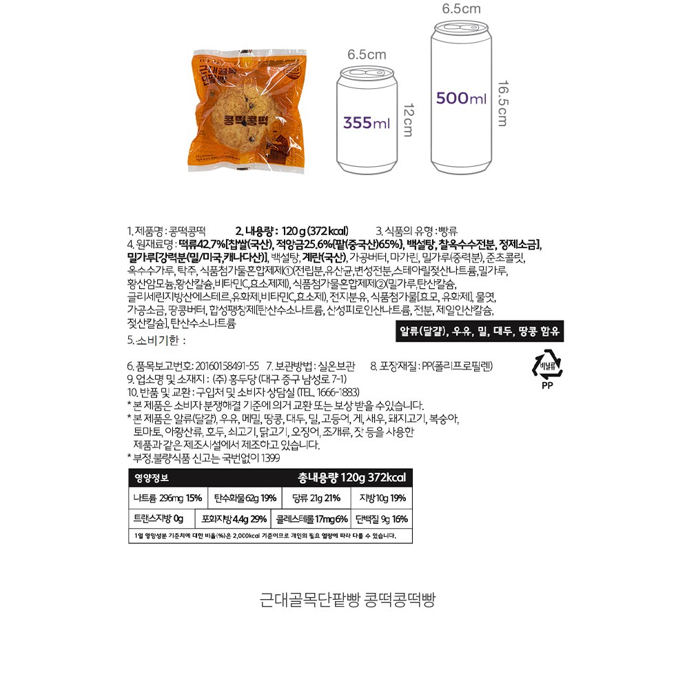 자세히보기 이미지