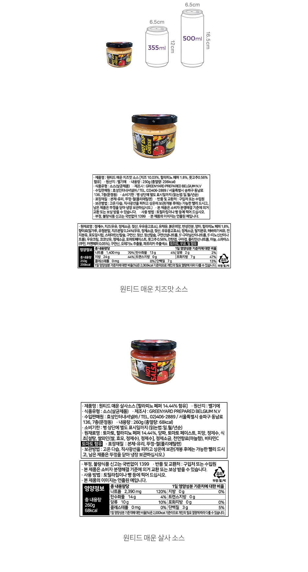 자세히보기 이미지