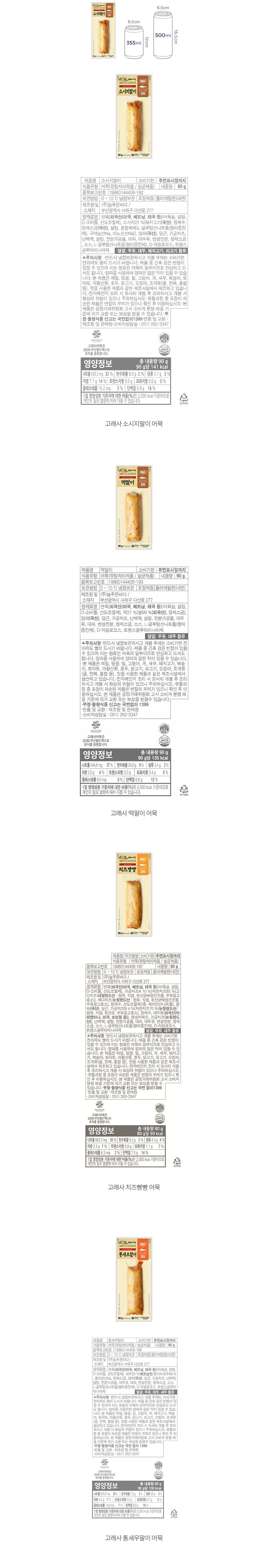 자세히보기 이미지