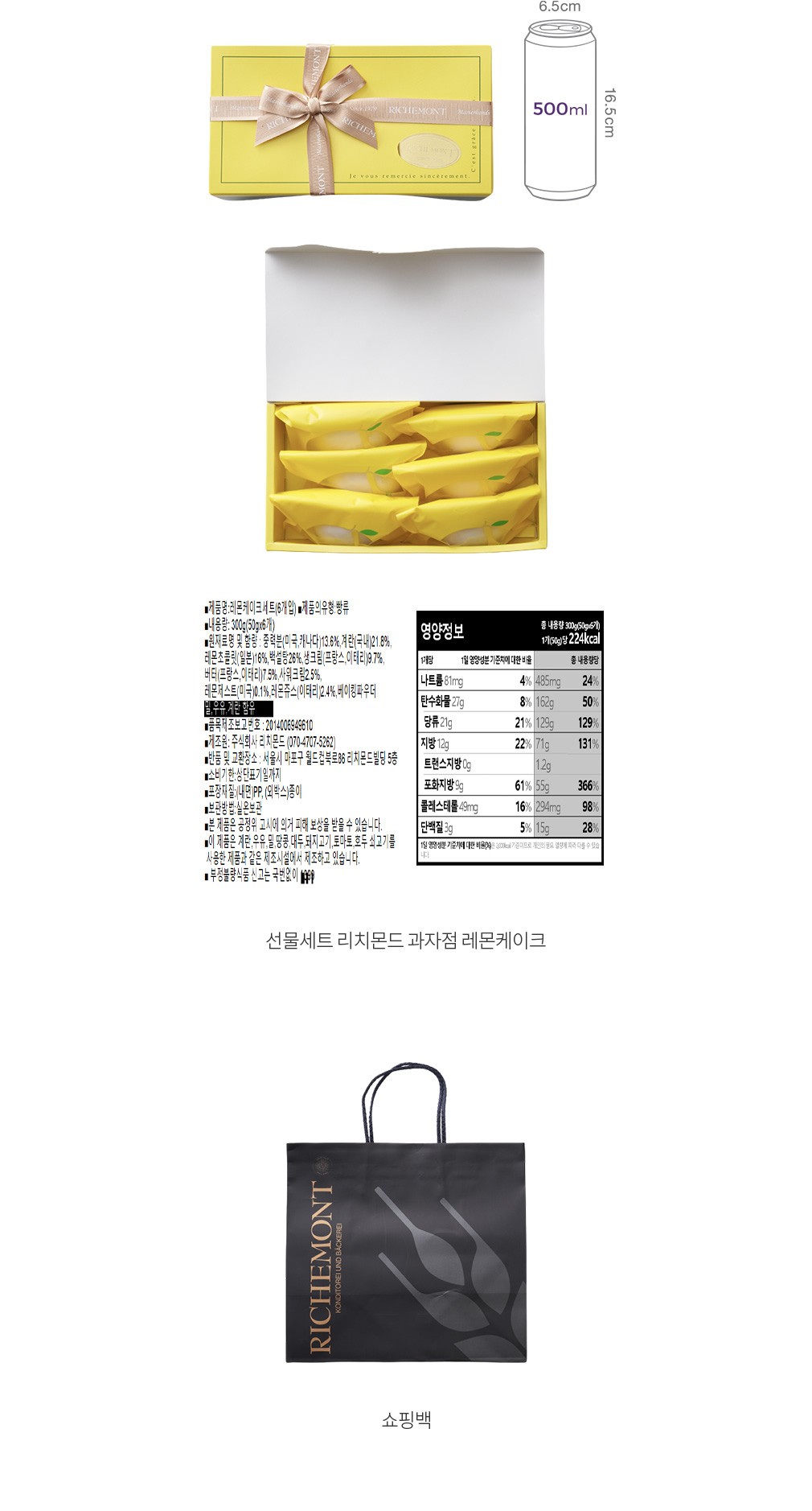 자세히보기 이미지