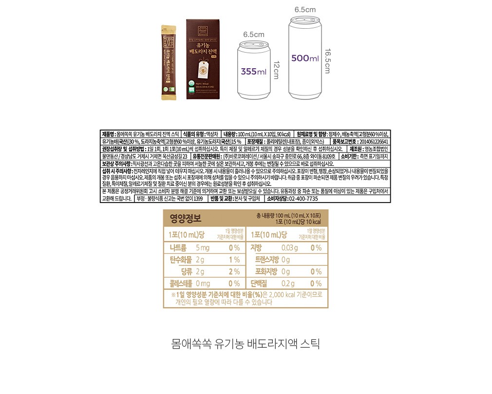 자세히보기 이미지
