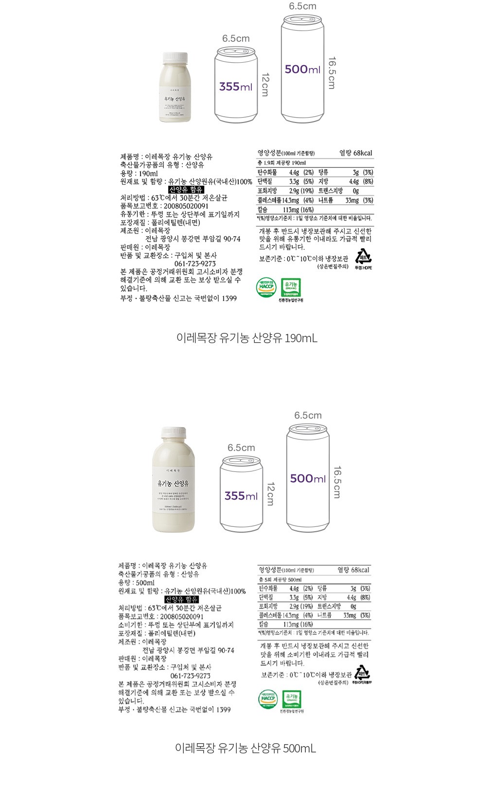 자세히보기 이미지