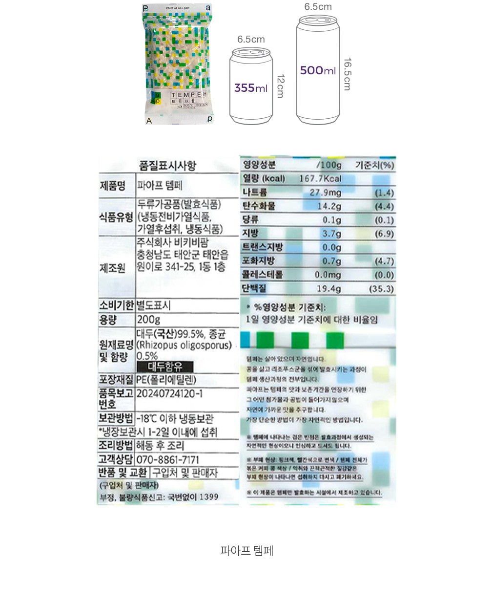 자세히보기 이미지