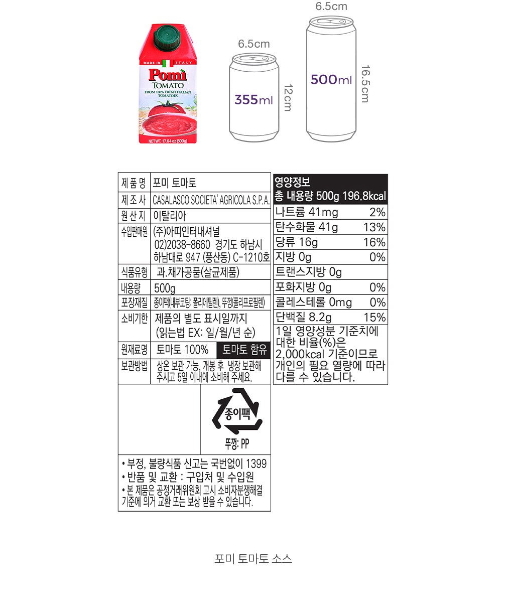 자세히보기 이미지