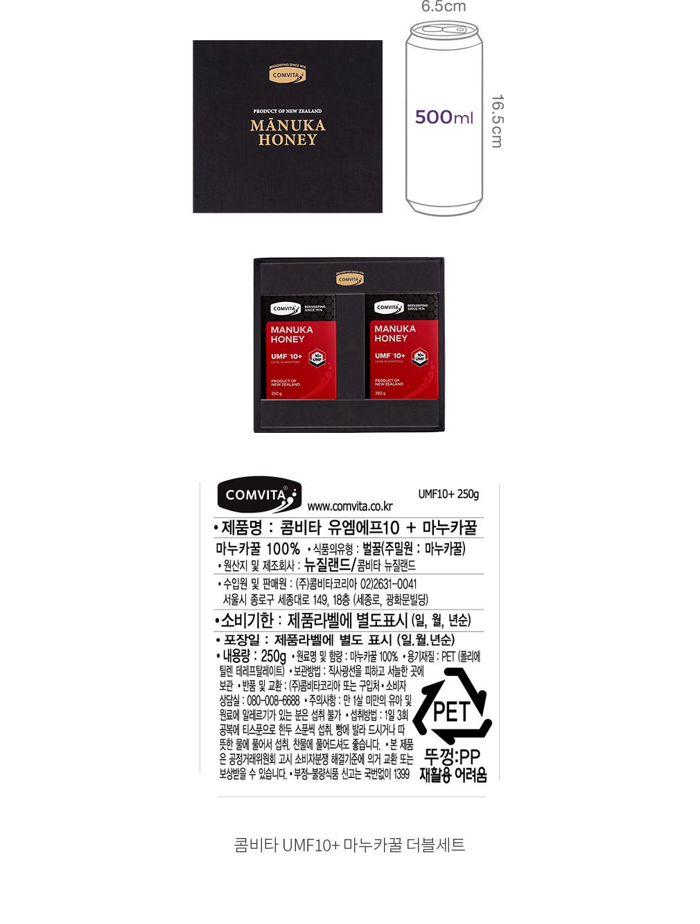 자세히보기 이미지