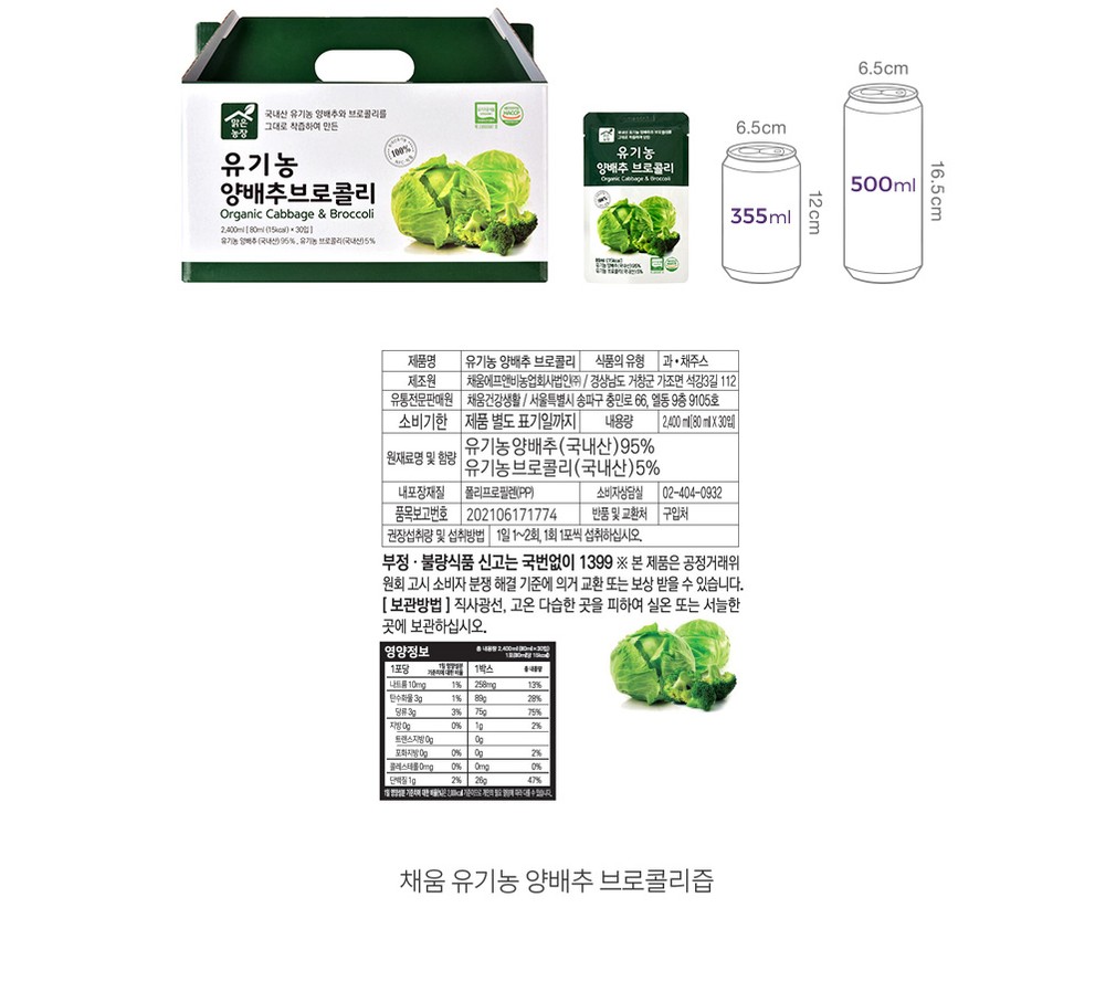 자세히보기 이미지
