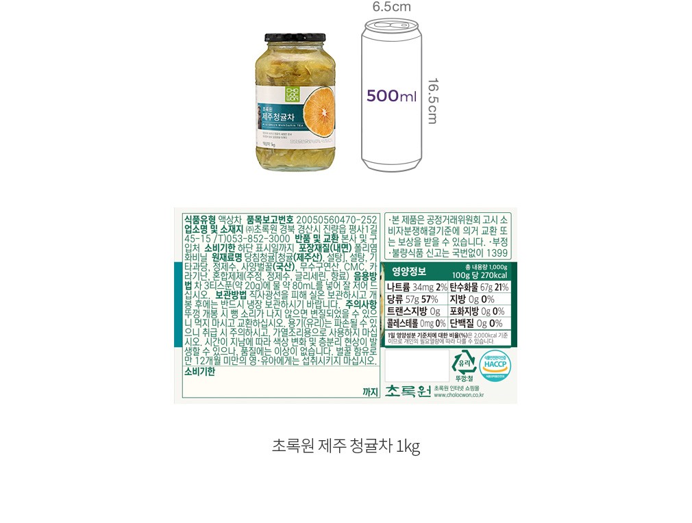 자세히보기 이미지