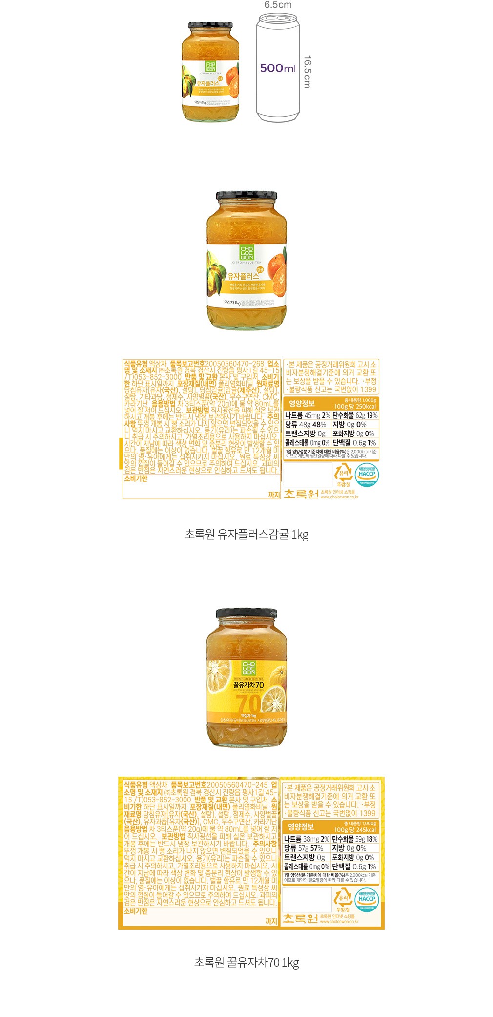 자세히보기 이미지