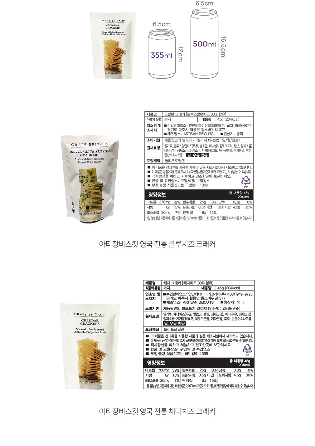 자세히보기 이미지