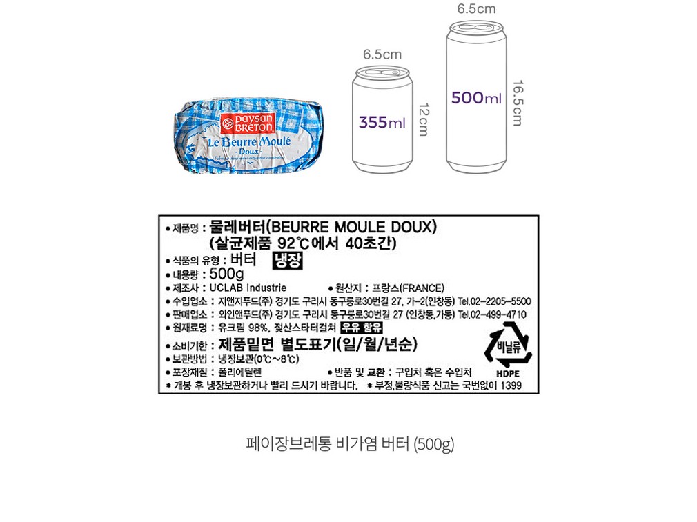자세히보기 이미지