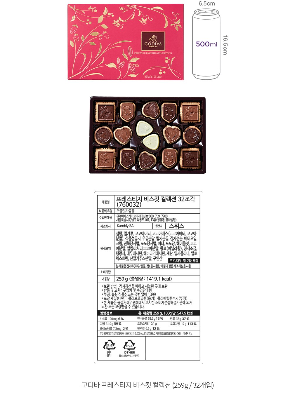 자세히보기 이미지