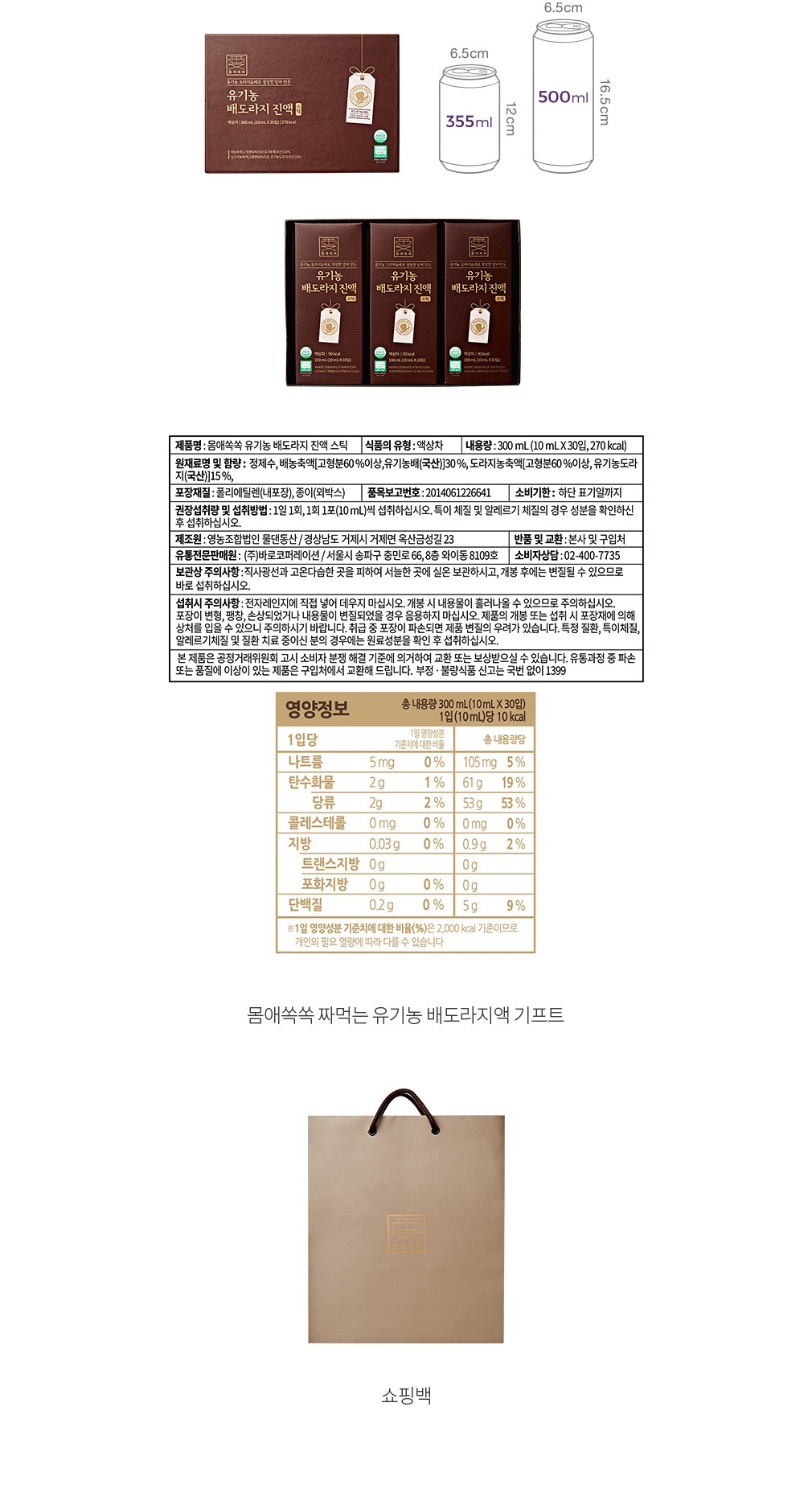 자세히보기 이미지