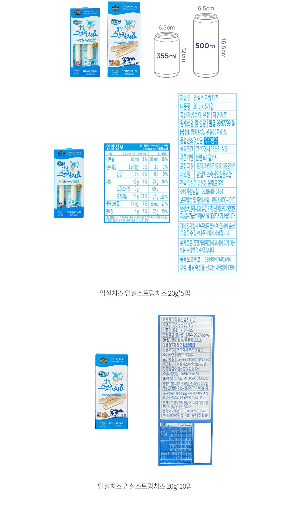 자세히보기 이미지