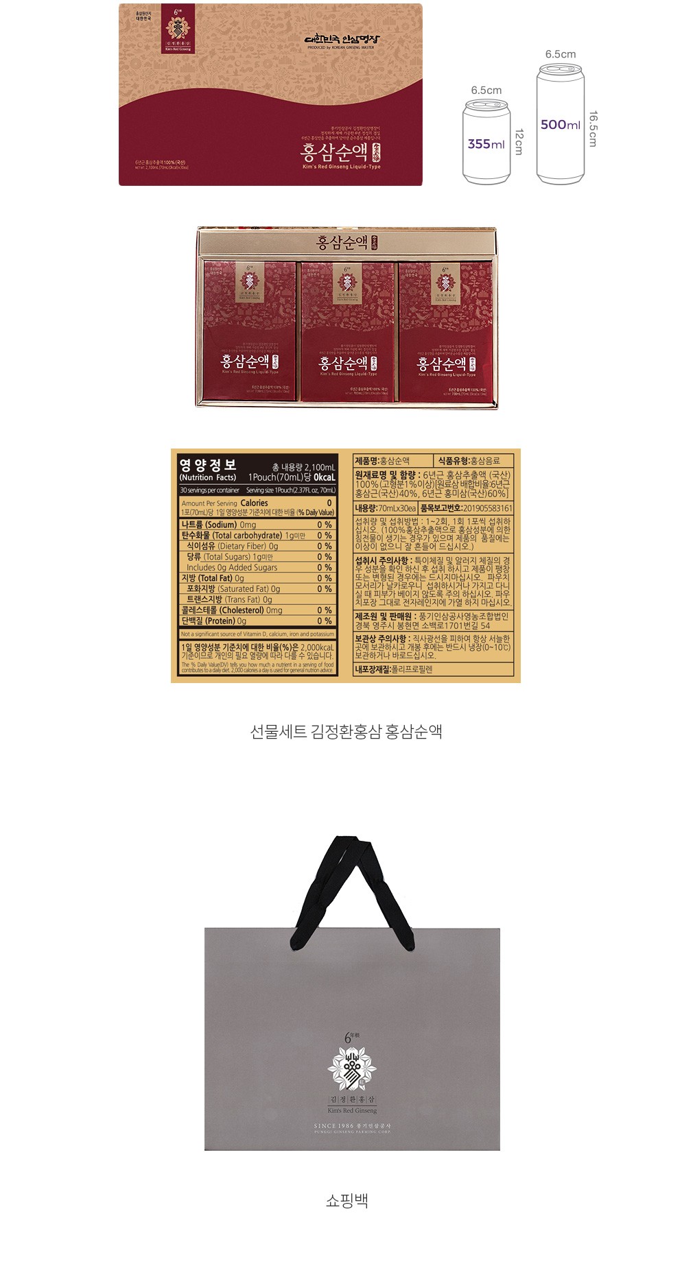 자세히보기 이미지