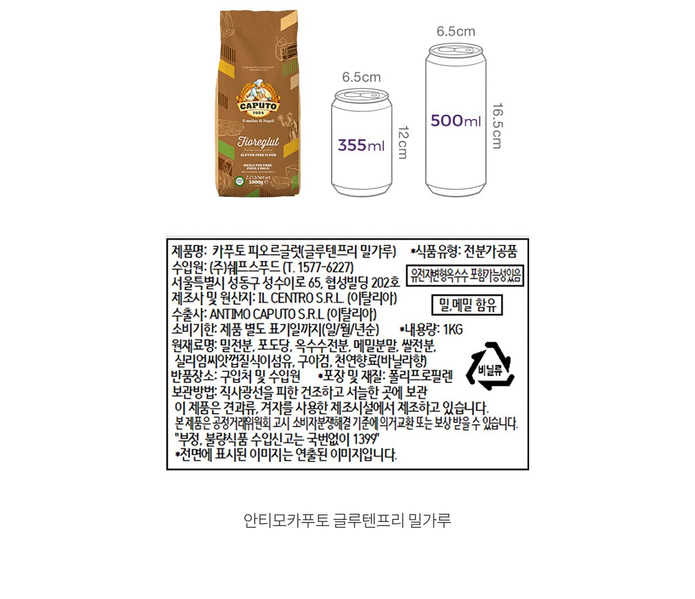 자세히보기 이미지