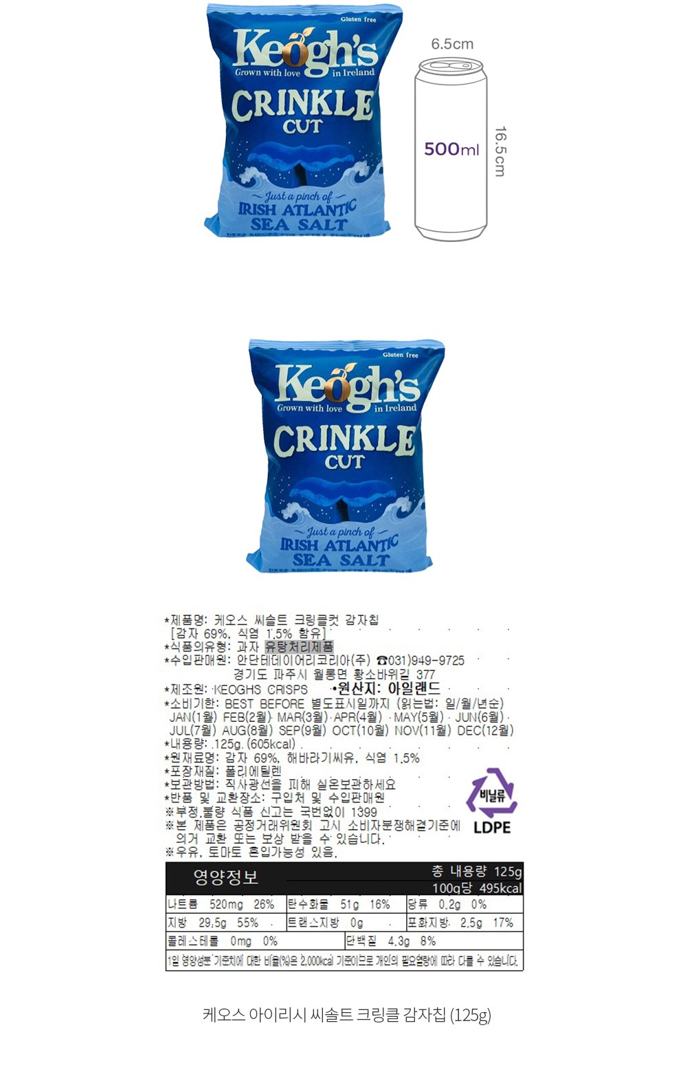 자세히보기 이미지
