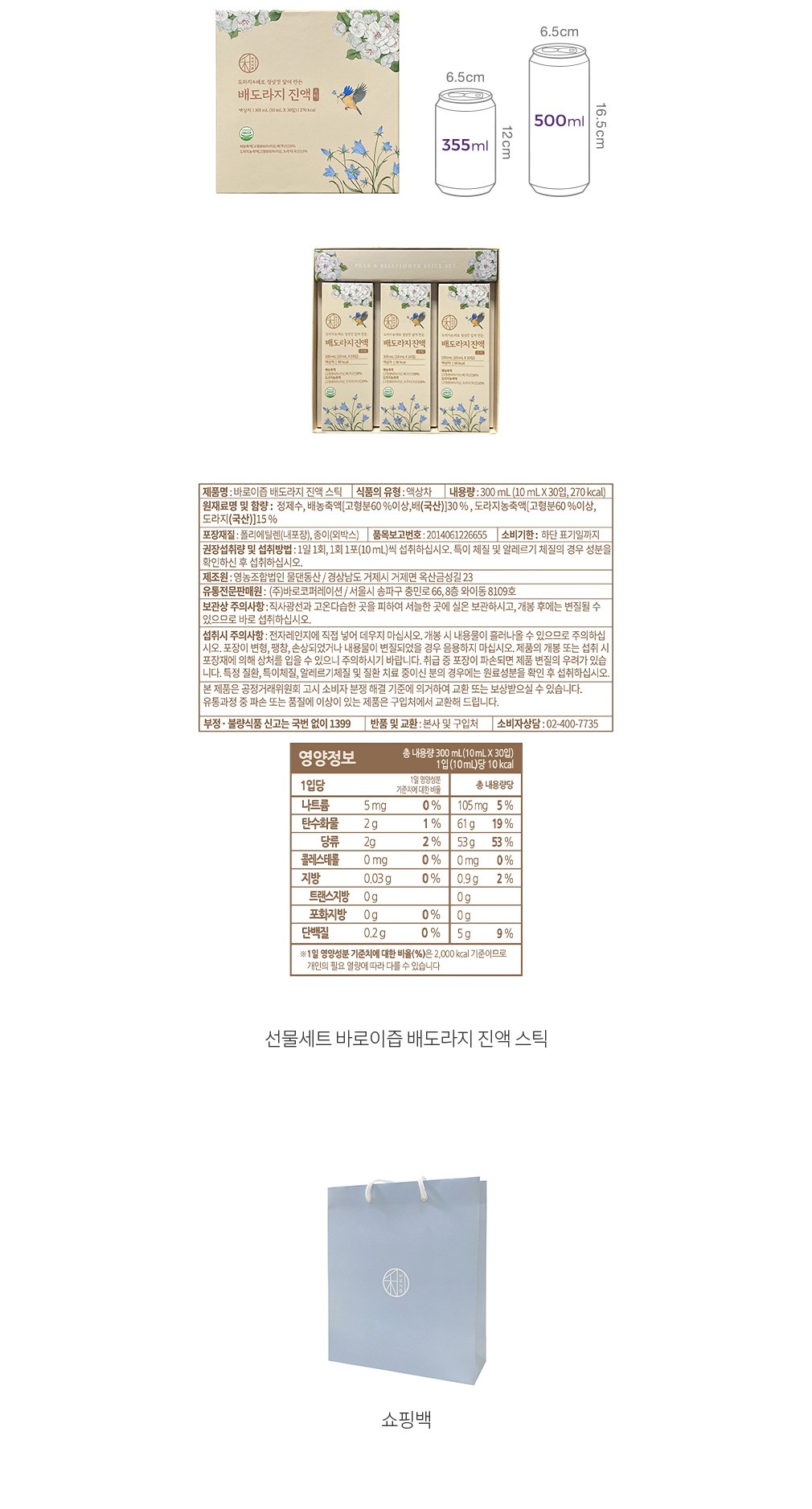 자세히보기 이미지