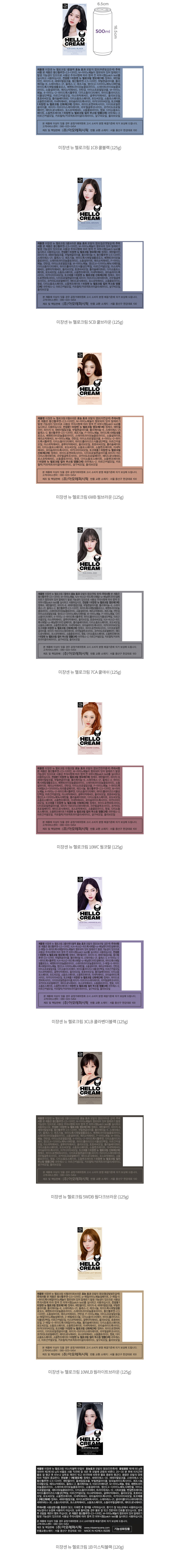 자세히보기 이미지