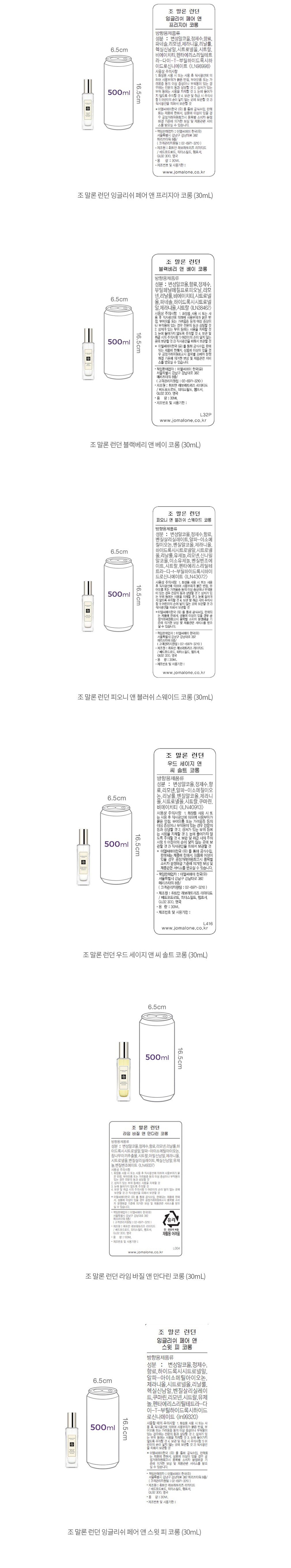 자세히보기 이미지