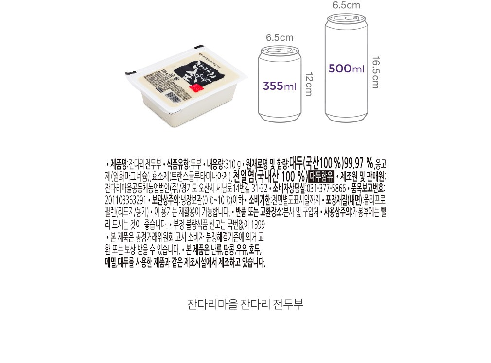 자세히보기 이미지