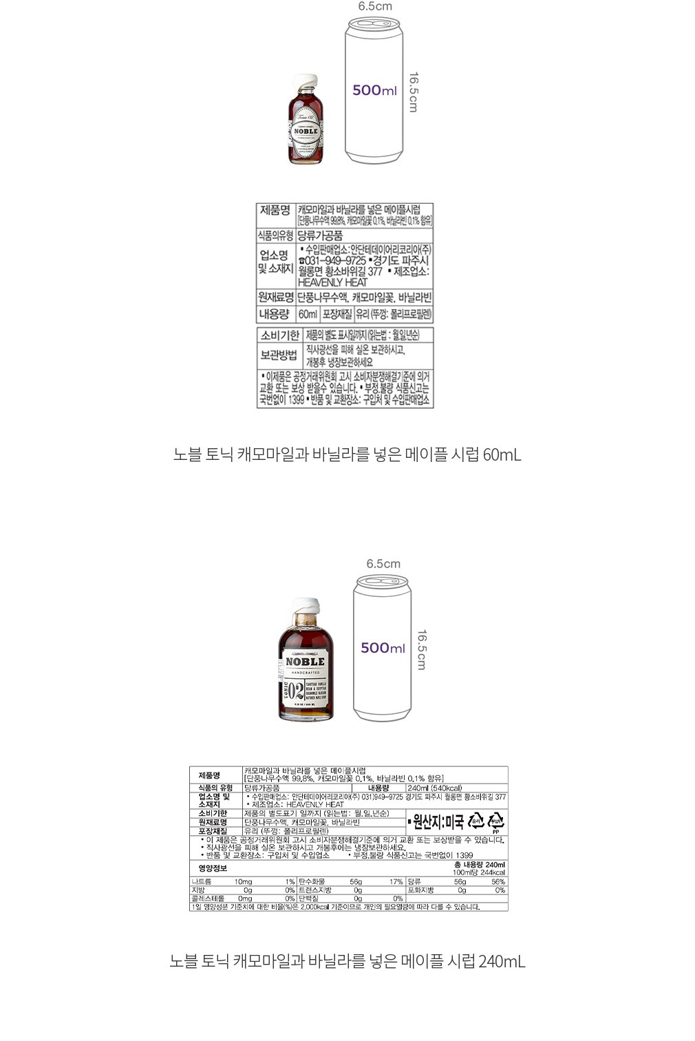자세히보기 이미지