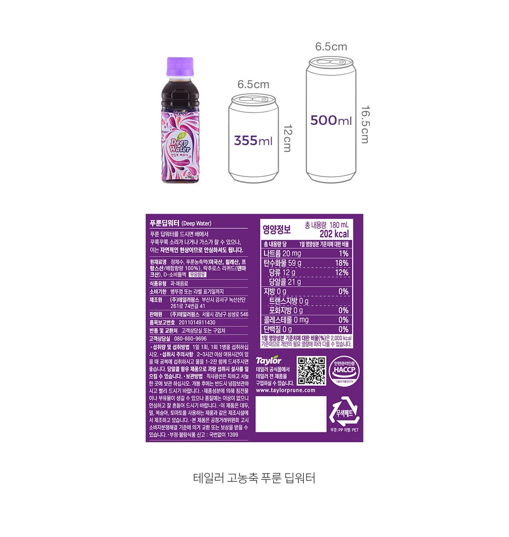 자세히보기 이미지