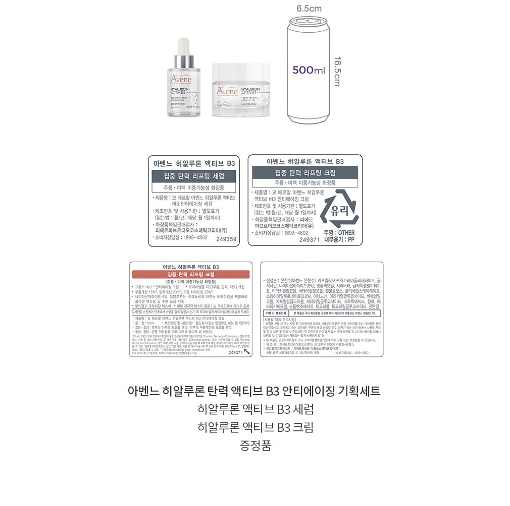 자세히보기 이미지