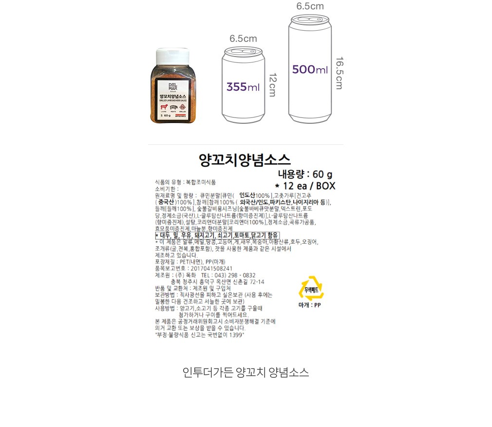 자세히보기 이미지