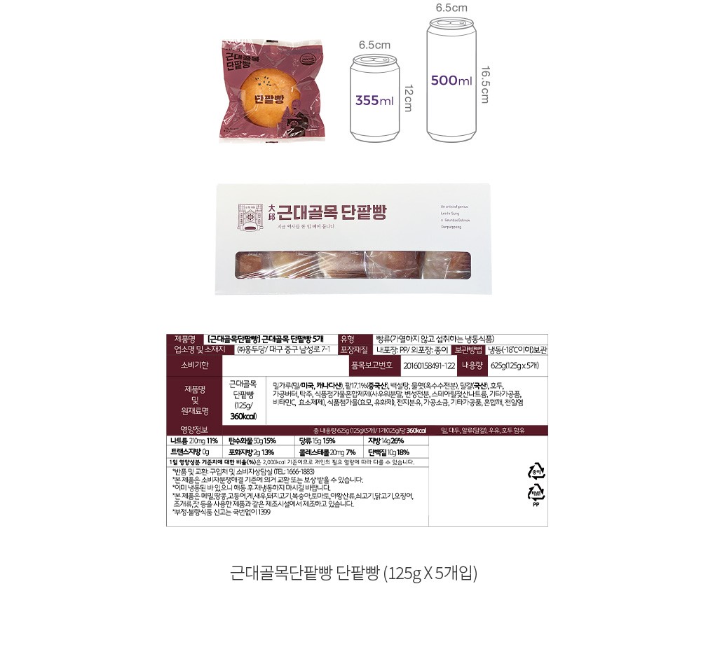 자세히보기 이미지