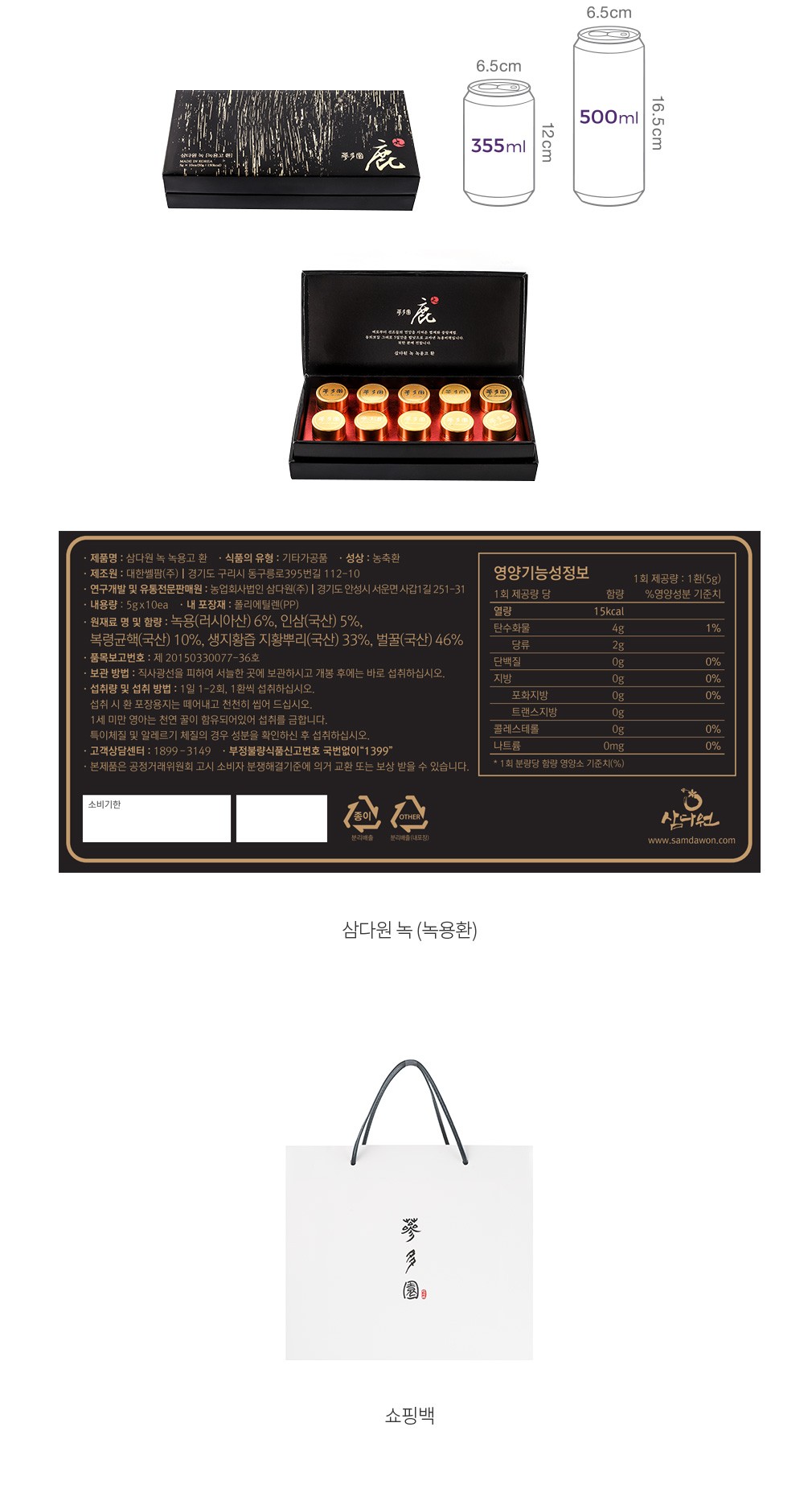자세히보기 이미지