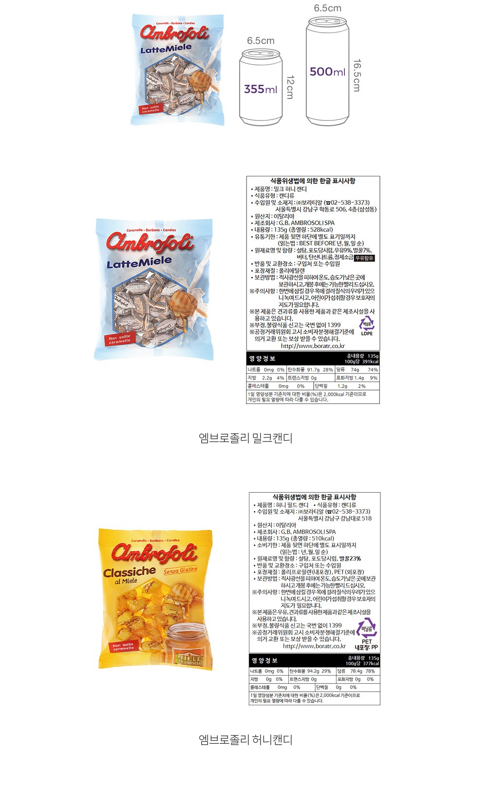 자세히보기 이미지