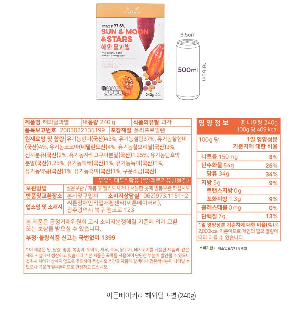 자세히보기 이미지