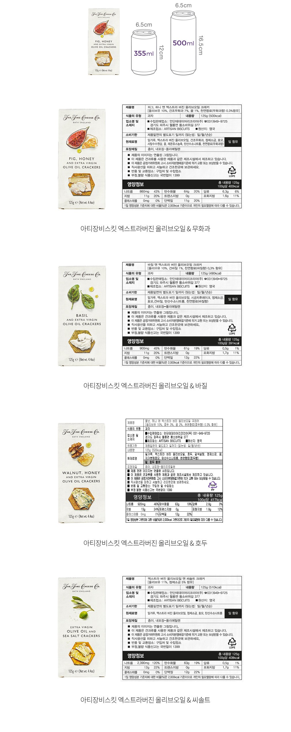 자세히보기 이미지