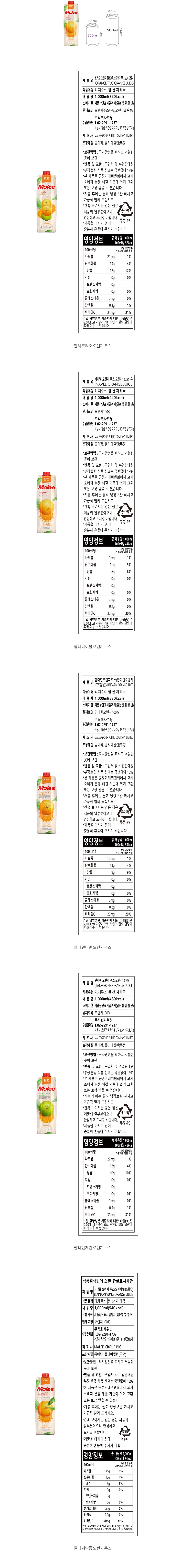 자세히보기 이미지