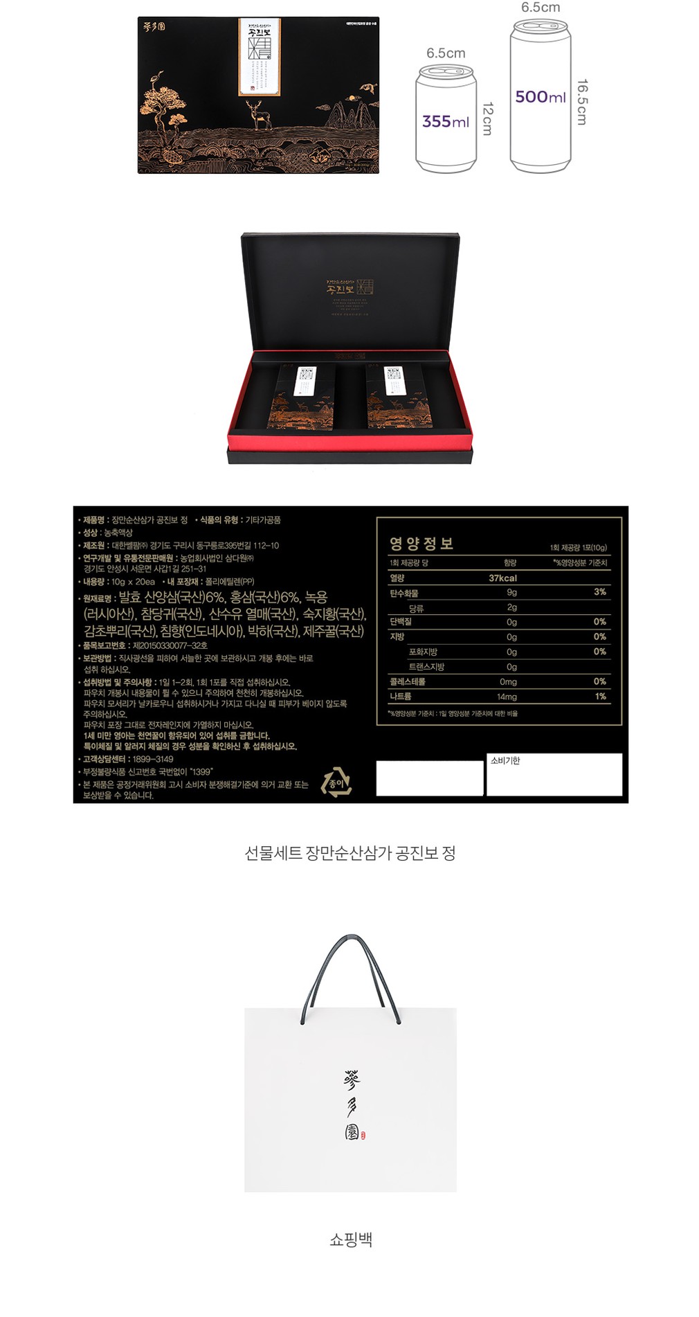 자세히보기 이미지