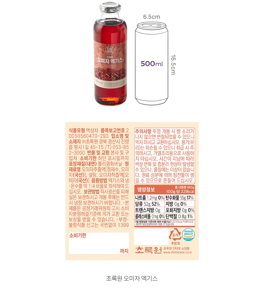 자세히보기 이미지