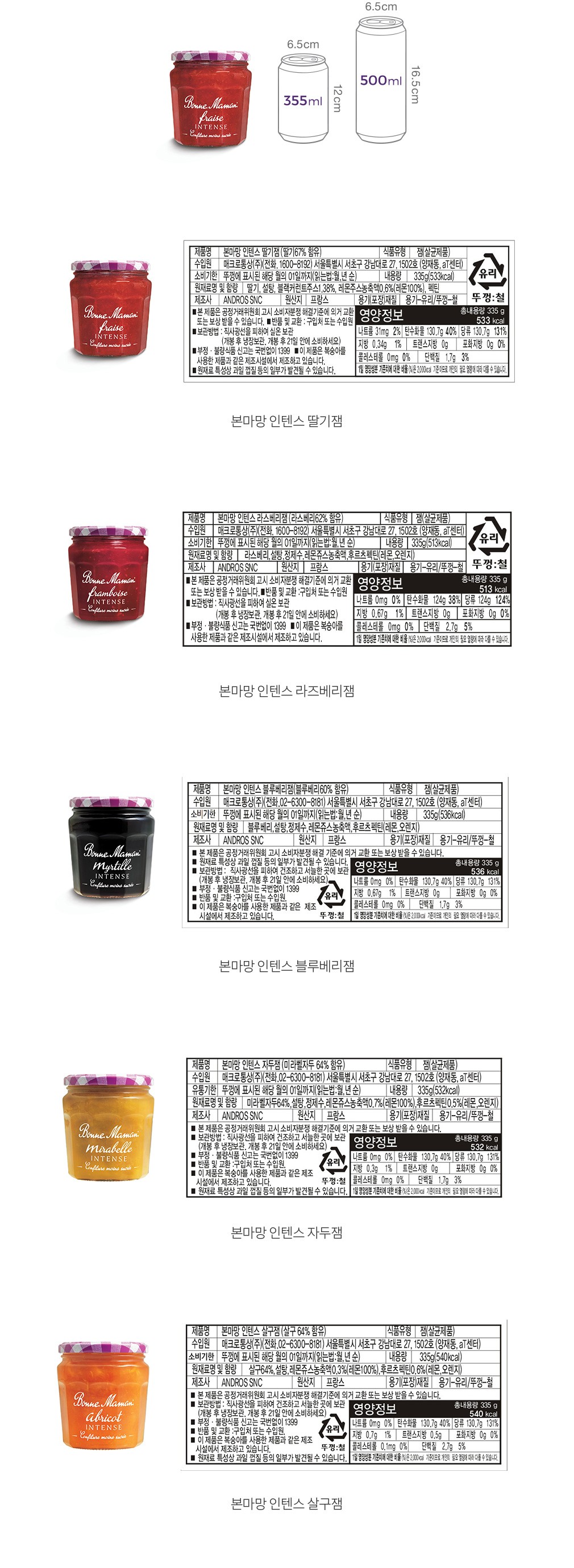 자세히보기 이미지