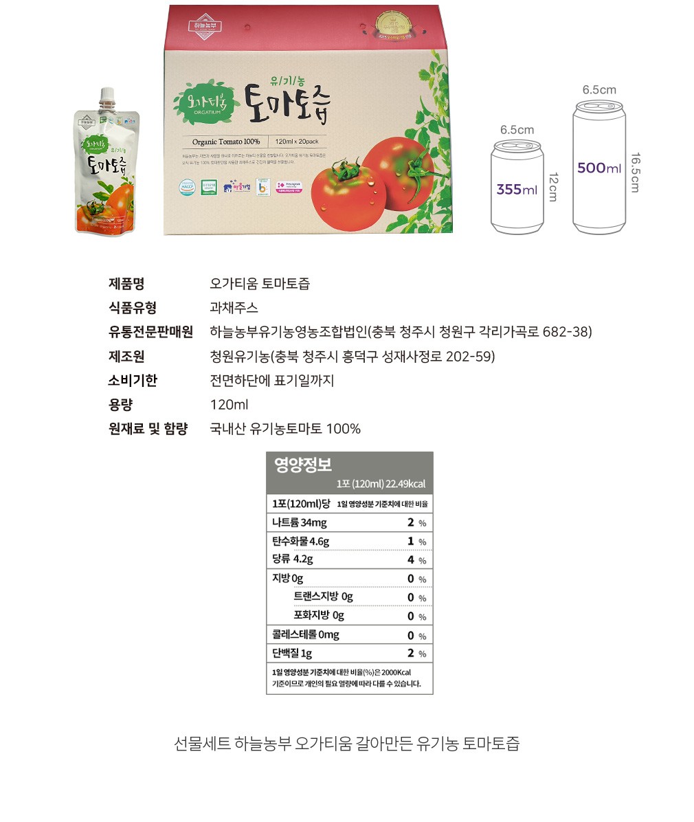 자세히보기 이미지