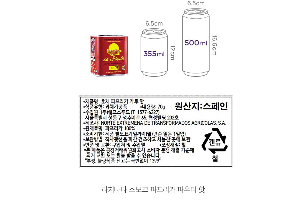 자세히보기 이미지