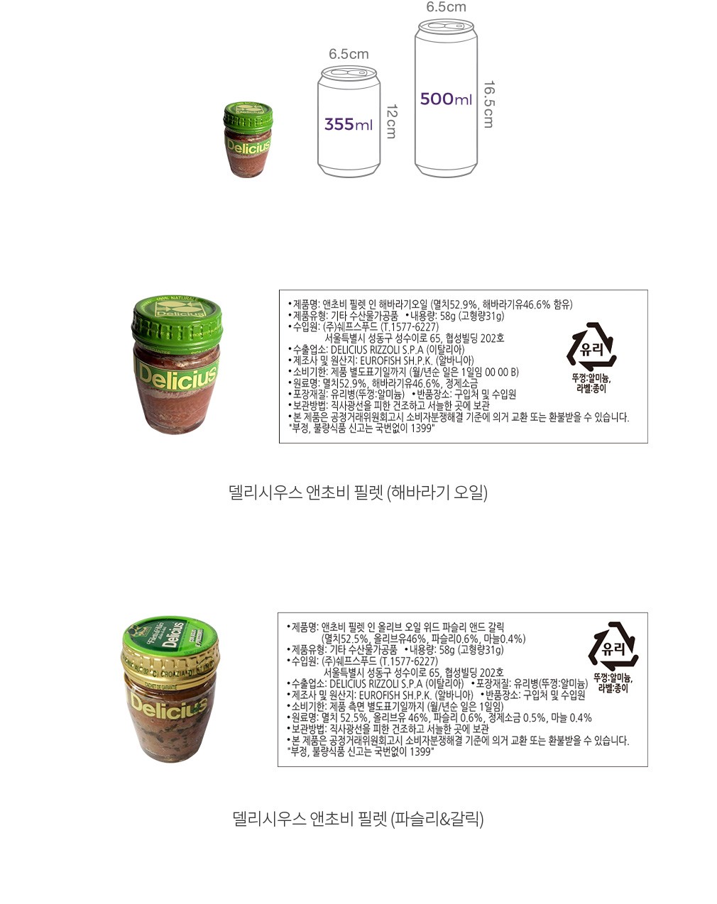 자세히보기 이미지