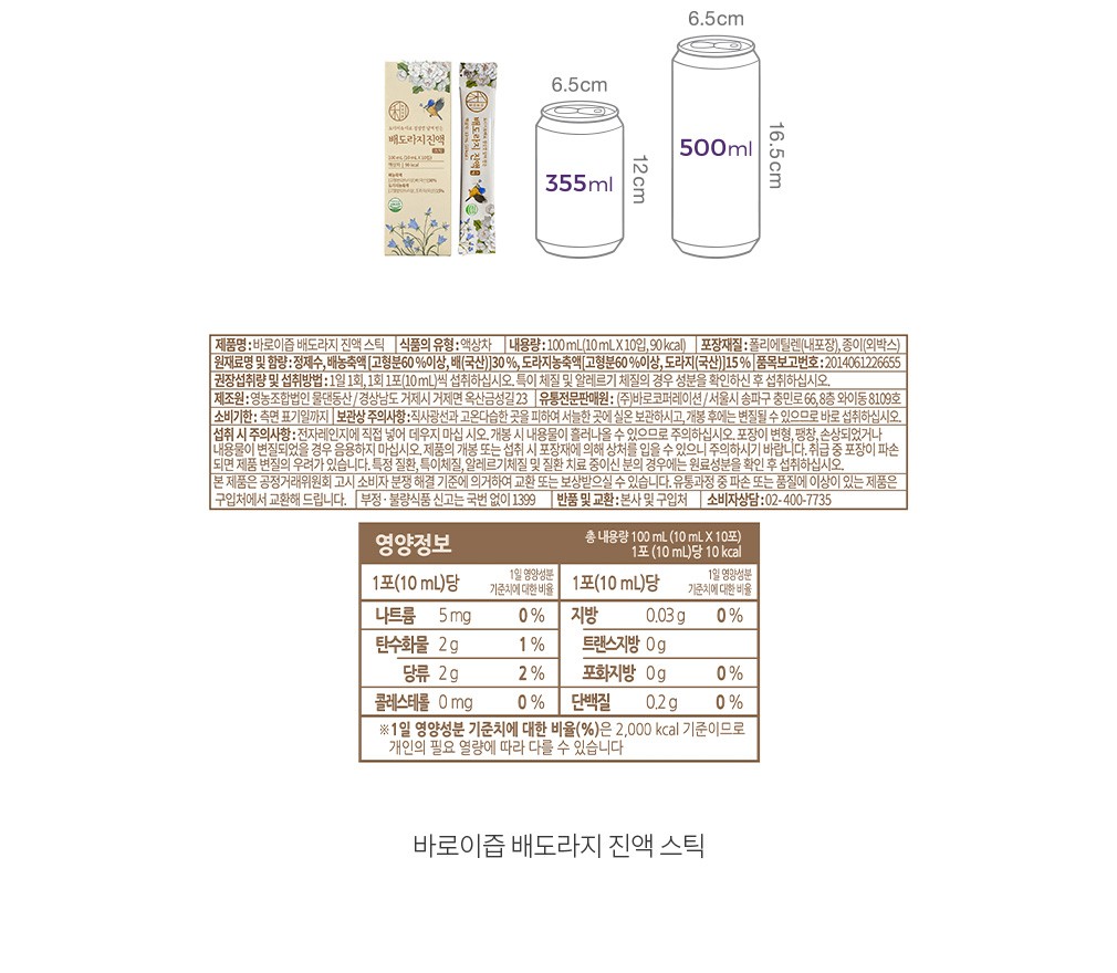 자세히보기 이미지