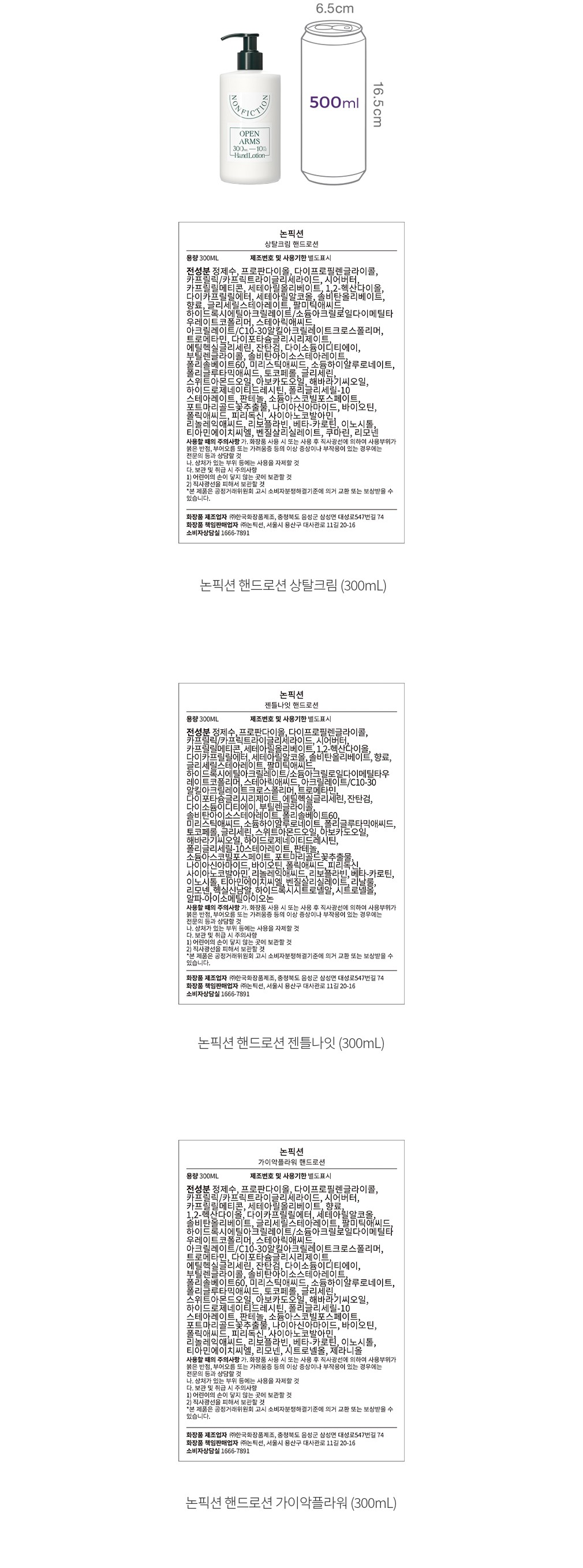 자세히보기 이미지