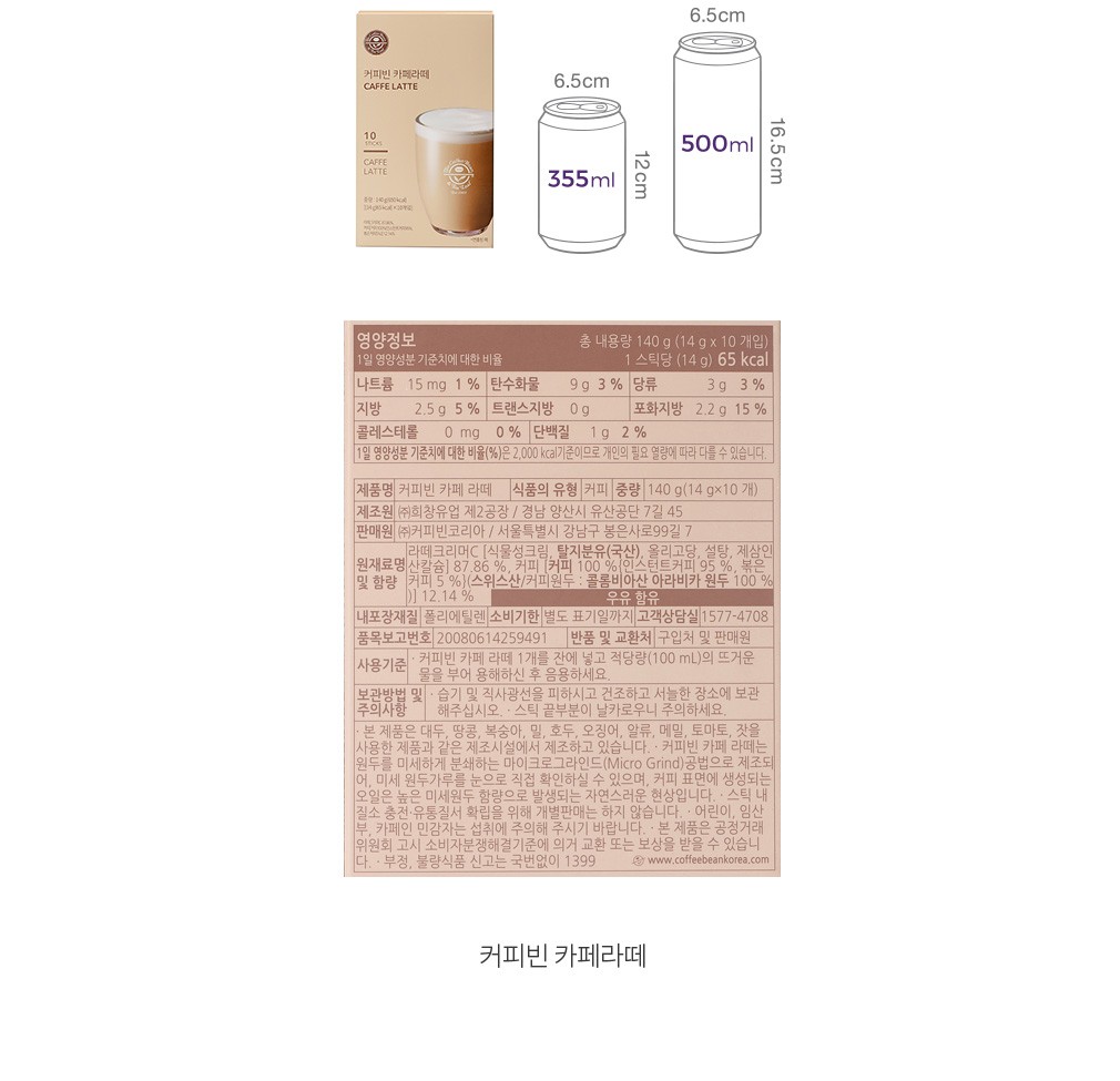 자세히보기 이미지