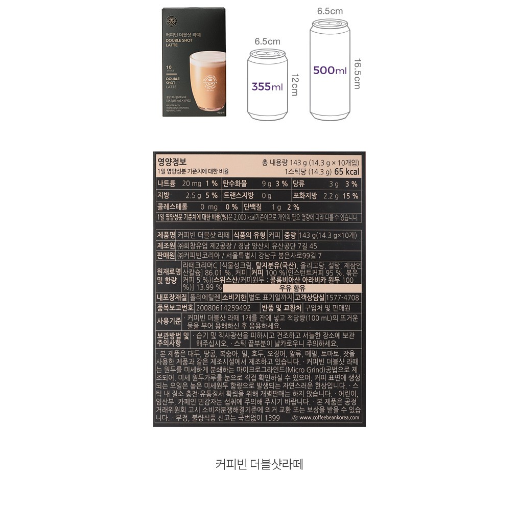 자세히보기 이미지