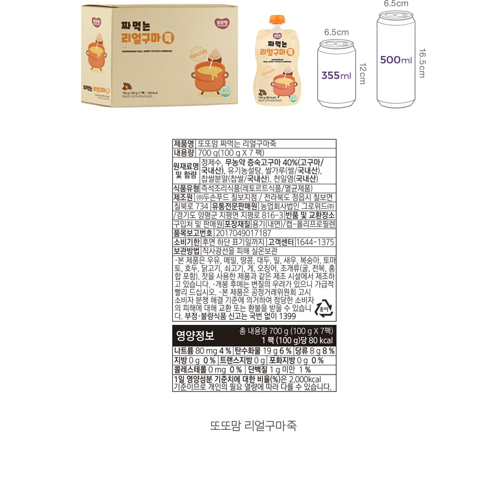 자세히보기 이미지