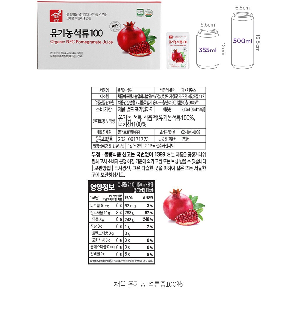 자세히보기 이미지